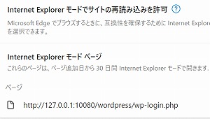 モードページの半画像
