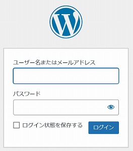 ログイン画面